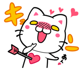 milk and pi-yan2 sticker #5561766