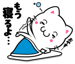 milk and pi-yan2 sticker #5561774