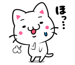 milk and pi-yan2 sticker #5561783