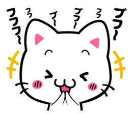 milk and pi-yan2 sticker #5561786