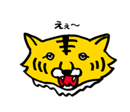 tigers Sticker sticker #5561828