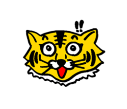 tigers Sticker sticker #5561831