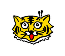 tigers Sticker sticker #5561831
