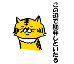 tigers Sticker sticker #5561841