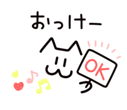 The cat character sticker #5561995