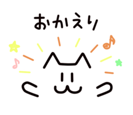 The cat character sticker #5561998