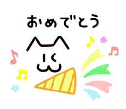 The cat character sticker #5562004