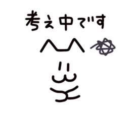 The cat character sticker #5562016