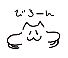 The cat character sticker #5562027