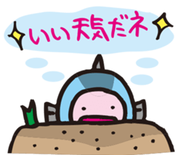 sakana united. sticker #5562121