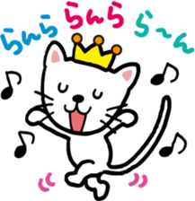 Cheerful cat prince sticker #5562229