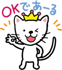 Cheerful cat prince sticker #5562230