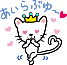 Cheerful cat prince sticker #5562232