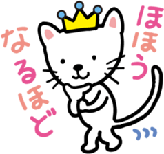 Cheerful cat prince sticker #5562236
