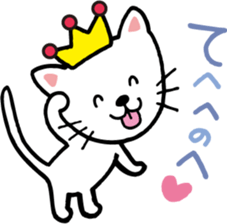 Cheerful cat prince sticker #5562237