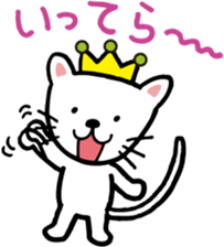 Cheerful cat prince sticker #5562241