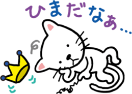 Cheerful cat prince sticker #5562242