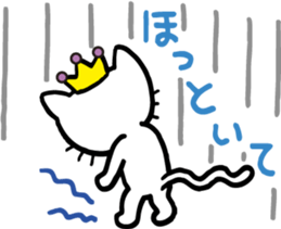 Cheerful cat prince sticker #5562243