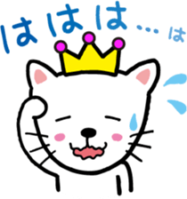 Cheerful cat prince sticker #5562252