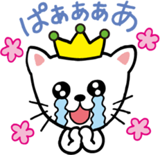 Cheerful cat prince sticker #5562254