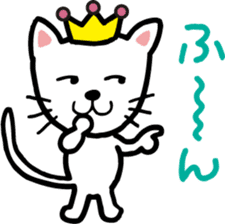 Cheerful cat prince sticker #5562256