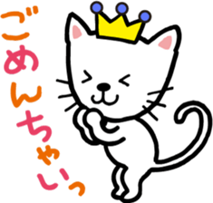 Cheerful cat prince sticker #5562257