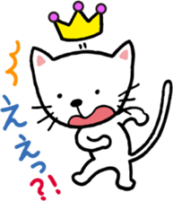 Cheerful cat prince sticker #5562258