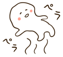 Sticker of desperation sticker #5562298