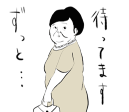 Virgin's beautiful prayer sticker #5562565