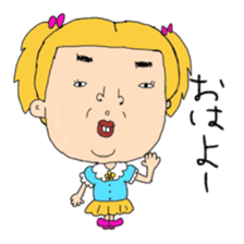Ugly face Collection sticker #5562628