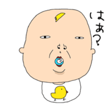 Ugly face Collection sticker #5562631