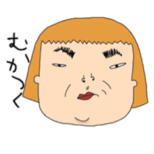 Ugly face Collection sticker #5562633