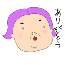 Ugly face Collection sticker #5562636