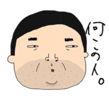 Ugly face Collection sticker #5562637