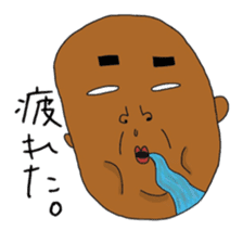 Ugly face Collection sticker #5562638