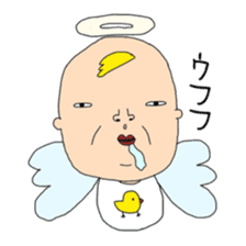 Ugly face Collection sticker #5562639