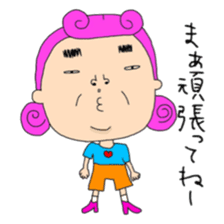Ugly face Collection sticker #5562641