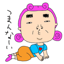 Ugly face Collection sticker #5562642