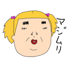 Ugly face Collection sticker #5562643