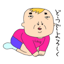 Ugly face Collection sticker #5562644