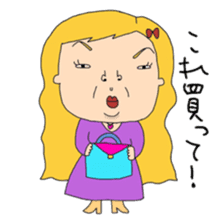 Ugly face Collection sticker #5562645