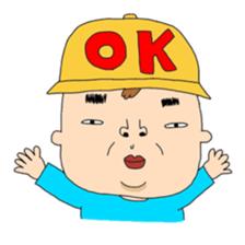 Ugly face Collection sticker #5562652