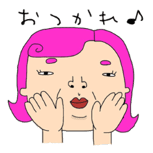 Ugly face Collection sticker #5562654