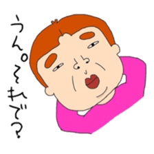 Ugly face Collection sticker #5562657