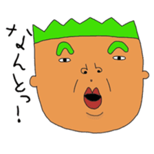Ugly face Collection sticker #5562660