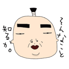Ugly face Collection sticker #5562661