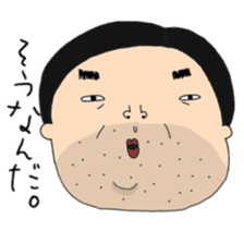 Ugly face Collection sticker #5562662