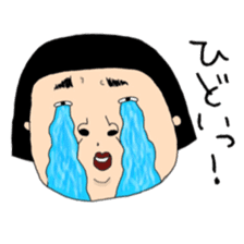 Ugly face Collection sticker #5562666