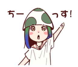 The Funny Egg! sticker #5562788