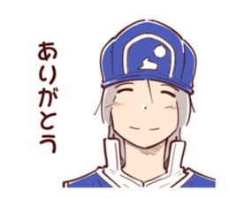 The Funny Egg! sticker #5562791